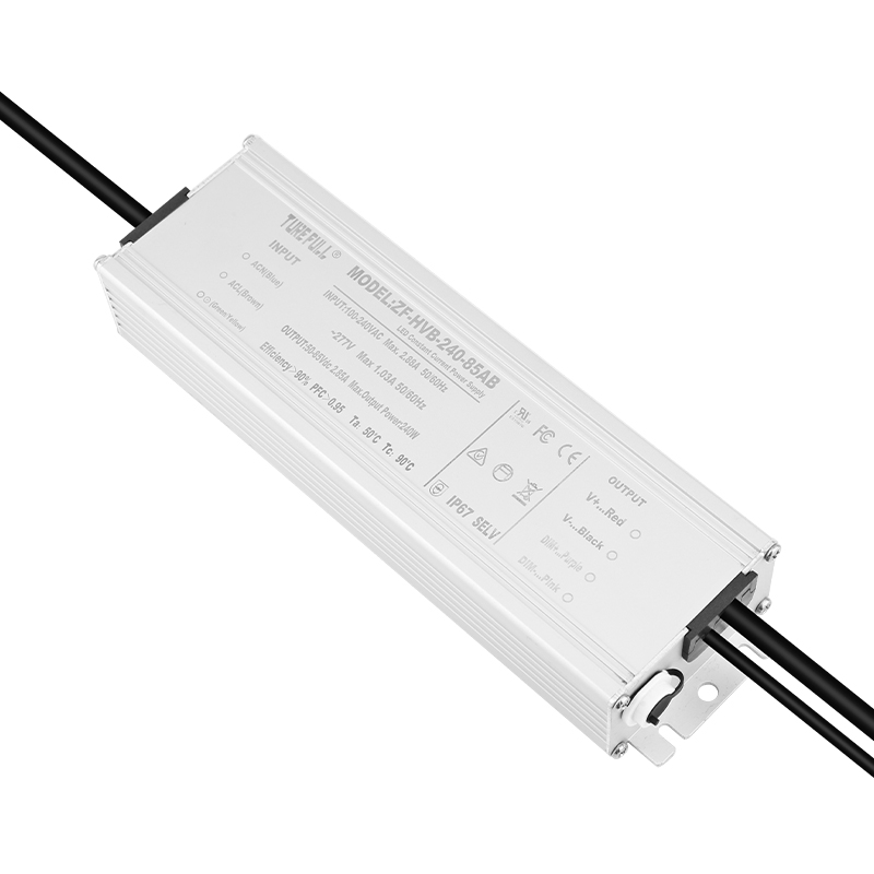 中孚光电——LED户外照明驱动防水电源厂家